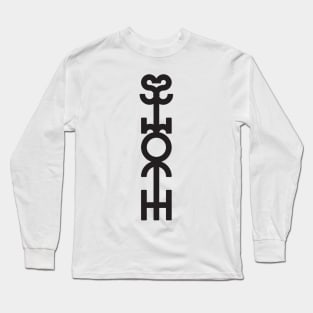 Sloth Long Sleeve T-Shirt